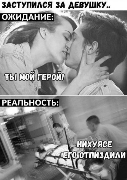 IMG 20260923 210644 477