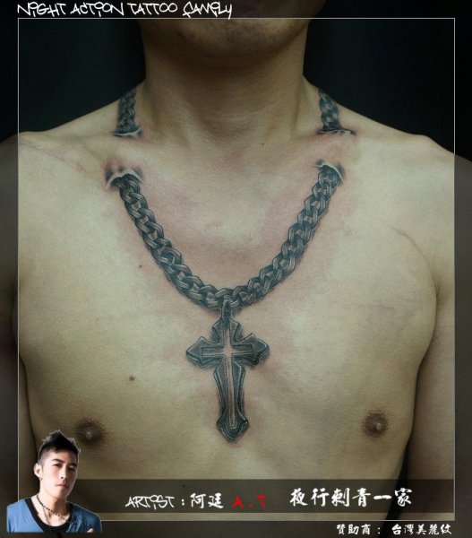 Tattoo (3279)