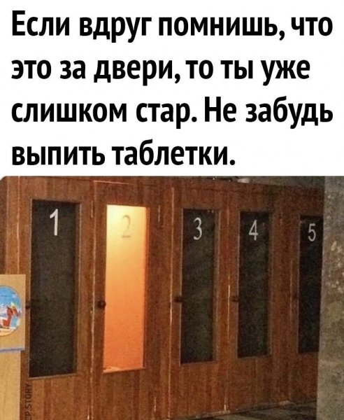 IMG 20220925 093658