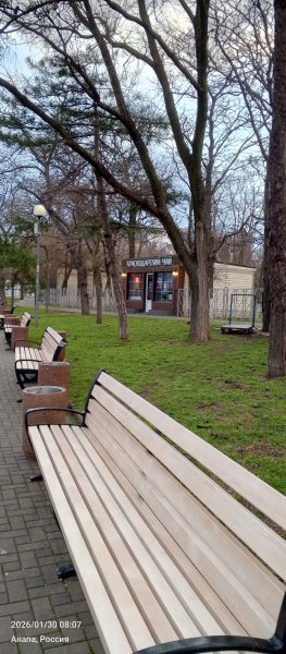 Анапа. Верхняя набережная