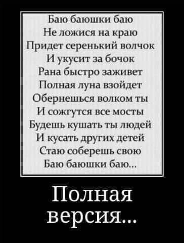 FB IMG 1610918182868