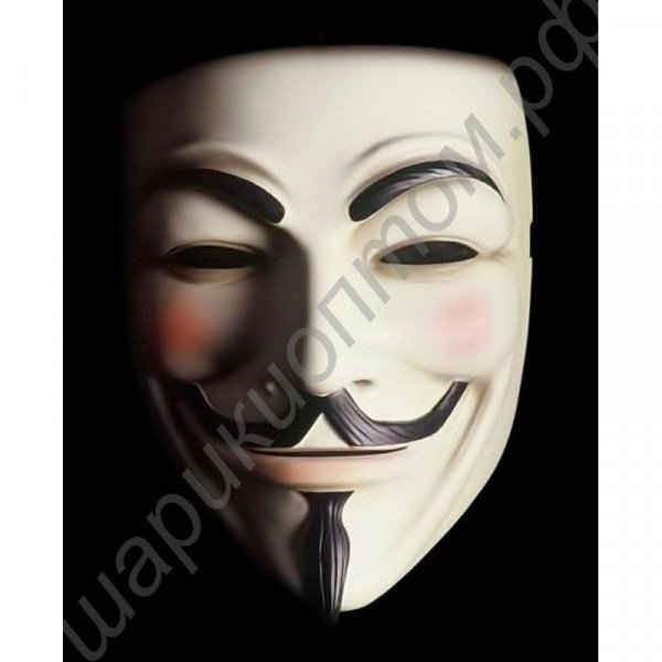 Vendetta