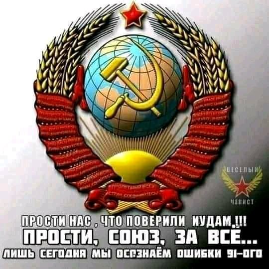 FB IMG 16190074861684747