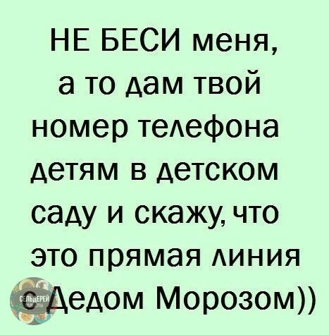2byobAbo9Rg