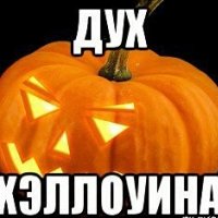 IMG 20191026 214752