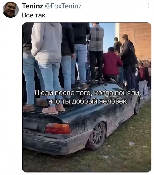 IMG 20260803 110150 333