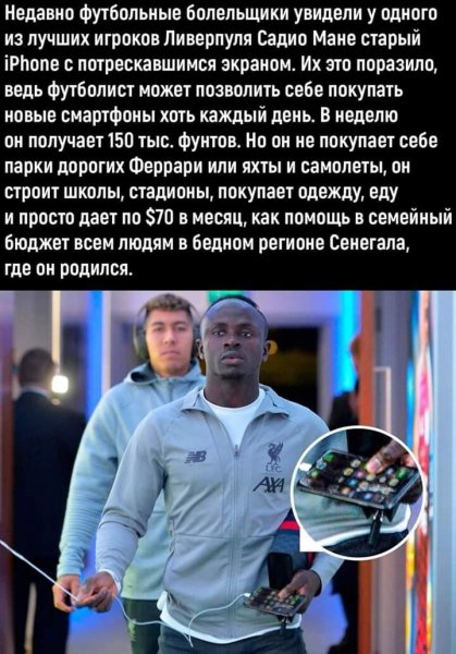 image (90)