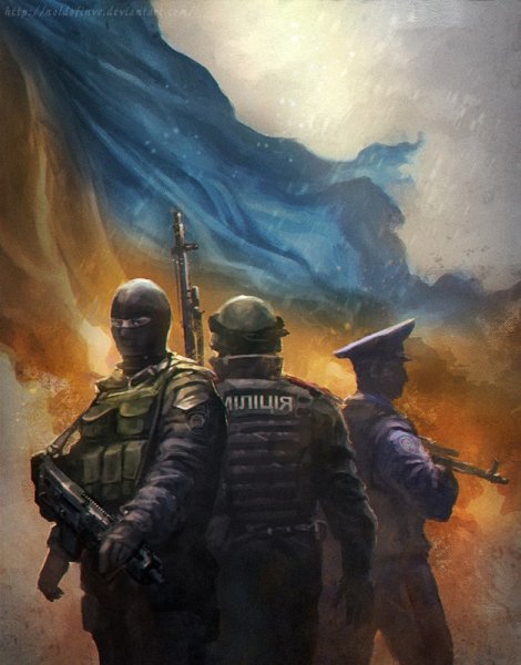 Міліція