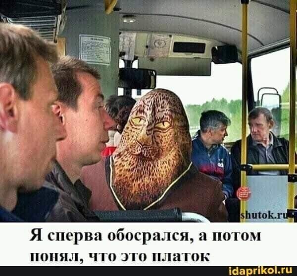 18bd25a69d7a3846c8