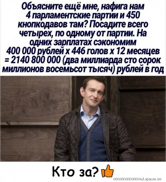 f.800.800.0-