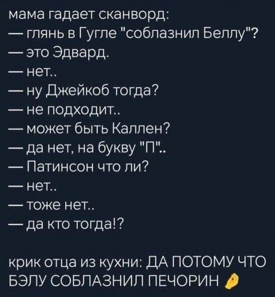 IMG 20260921 042541