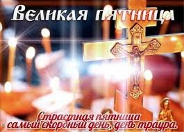 Images (1)