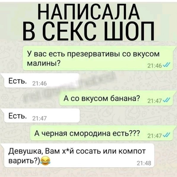 IMG-20181211-WA0006