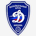 Волейбольный клуб ВК Динамо (Москва Россия)