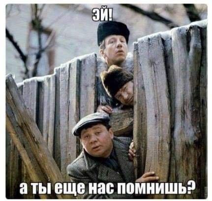 FB IMG 1598773648047