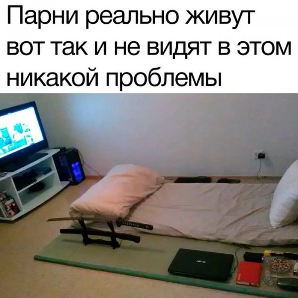 Smeshnoo i tochkaa a11c5db2a5f24dae9b27ce66af96e40c