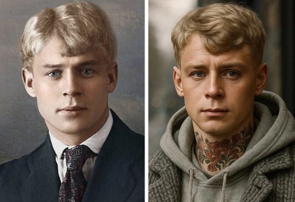 С. А. Есенин