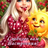 A88a95ead2230ed606bede8645dbbf8e