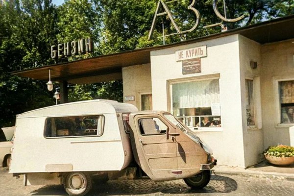 АЗС 6. Ленинград, 1969 год.