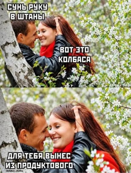 Nemnogo-smeha-v-kazhdoj-kartinke-01