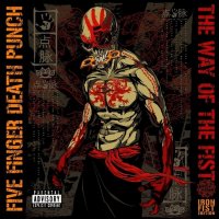 The Way Of The Fist - Iron Fist Edition CD2