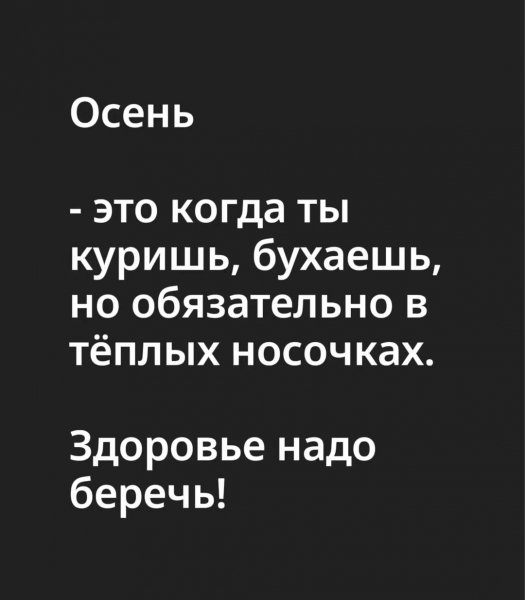 IMG-20260920-WA0003