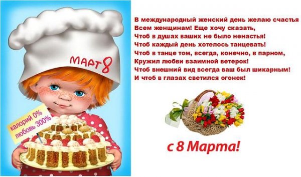 getImage1764