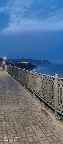 Анапа. Набережная в ранний час