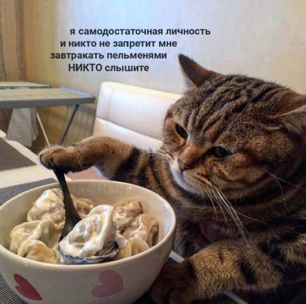 Никто!!!