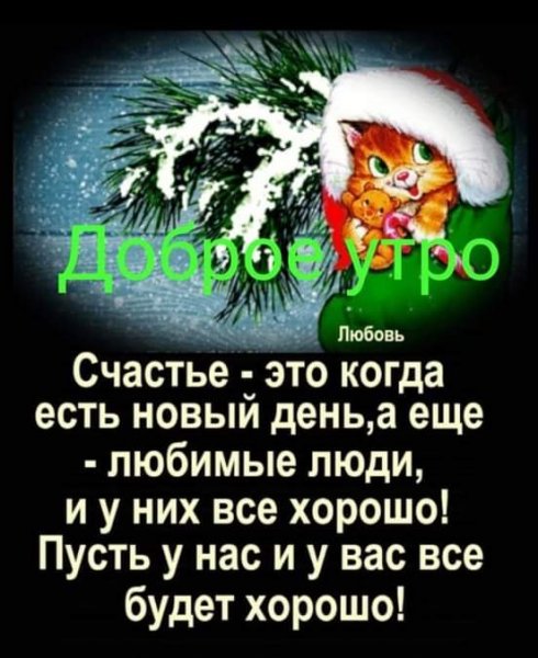 IMG-20210108-WA0000