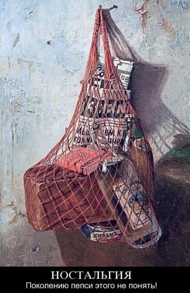 picture_297999933