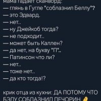 IMG 20260921 042541