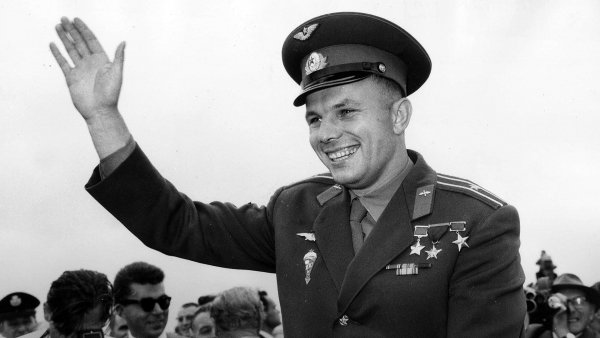 Юрий Гагарина