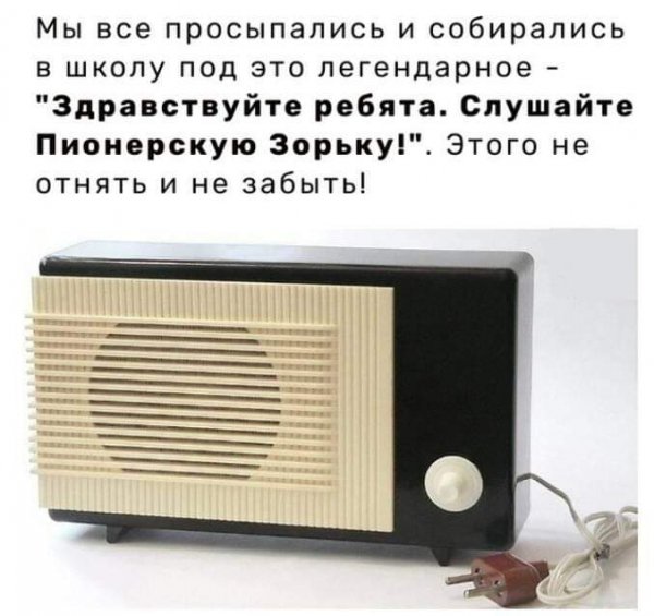 FB IMG 1629663588848