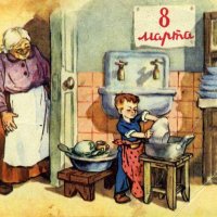 8марта