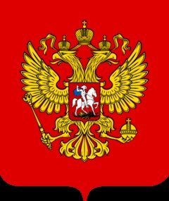 px-Coat of Arms of the Russian Federa
