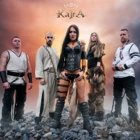 Kaira
