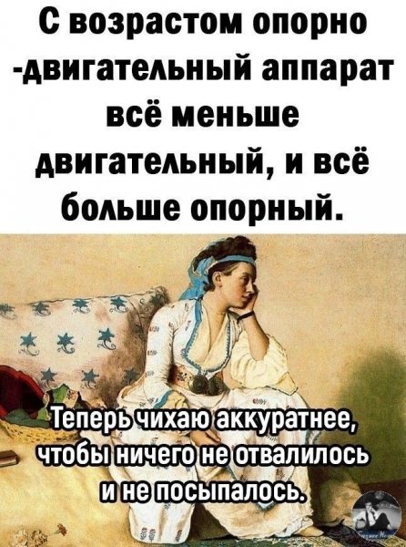 D83a260b3ea8aa31feb2bcdfde4ea253
