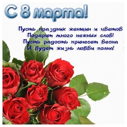 image(10)