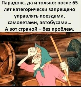 aee05f09065a2ea13f0fe22b72e2a392