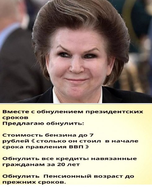 ELmaHNmWkb