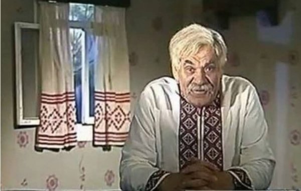 &amp;quot;Добрий вечір вам, малятка, любі хлопчики й дівчатка&amp;quot;!