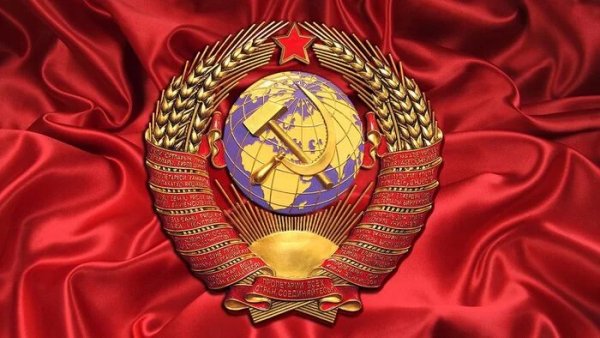 Самый лучший флаг и герб