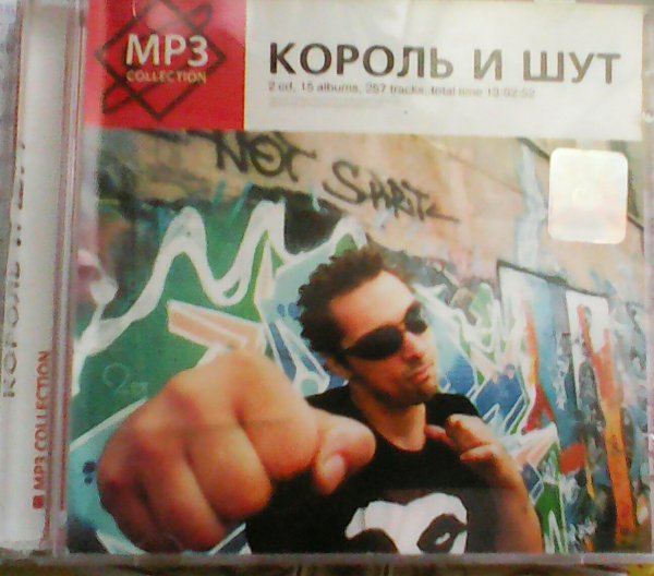 IMG 20150512 164330