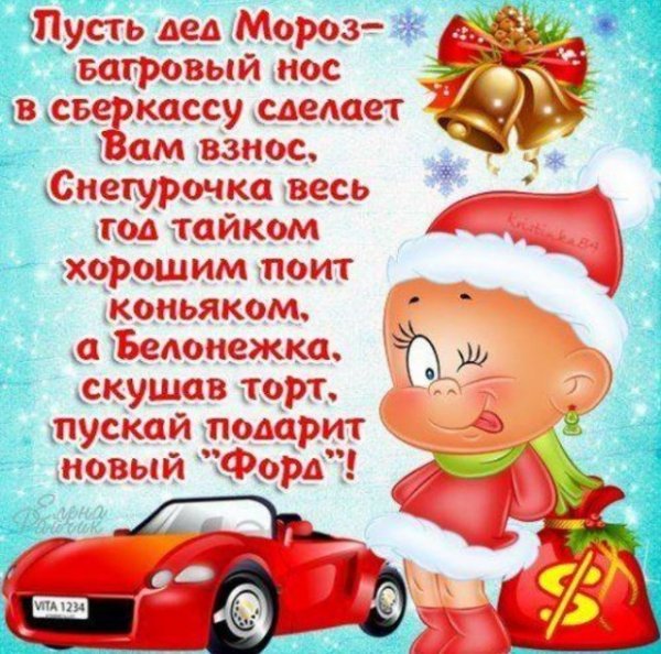 photo16401866597