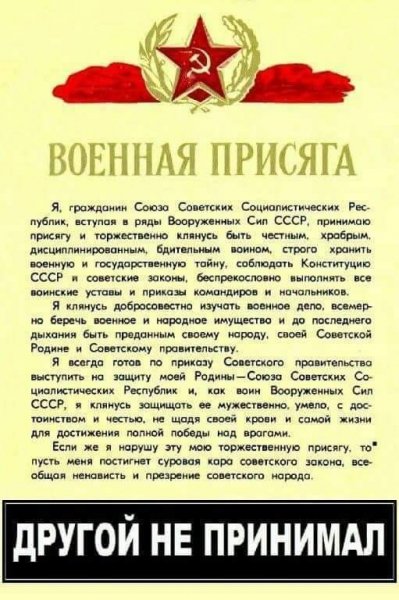 FB IMG 1614216333937
