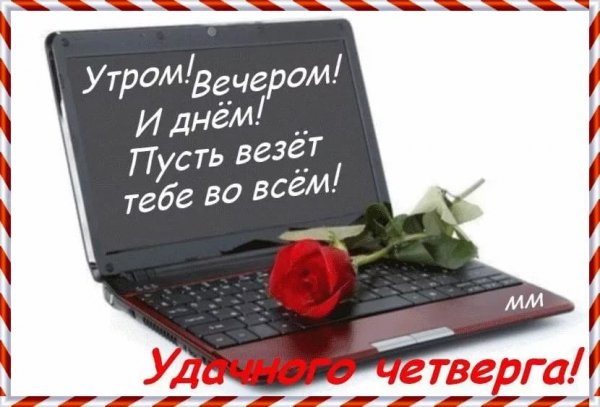 IMG-20180823-WA0005