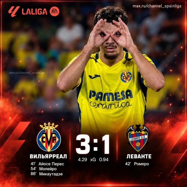 picture_420191750