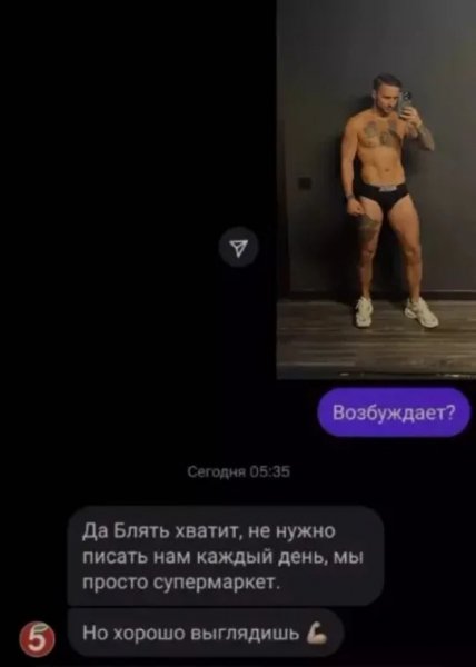 B3h36gl2