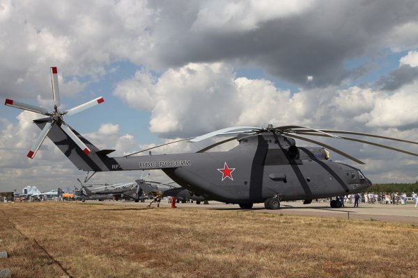 Mil Mi 26